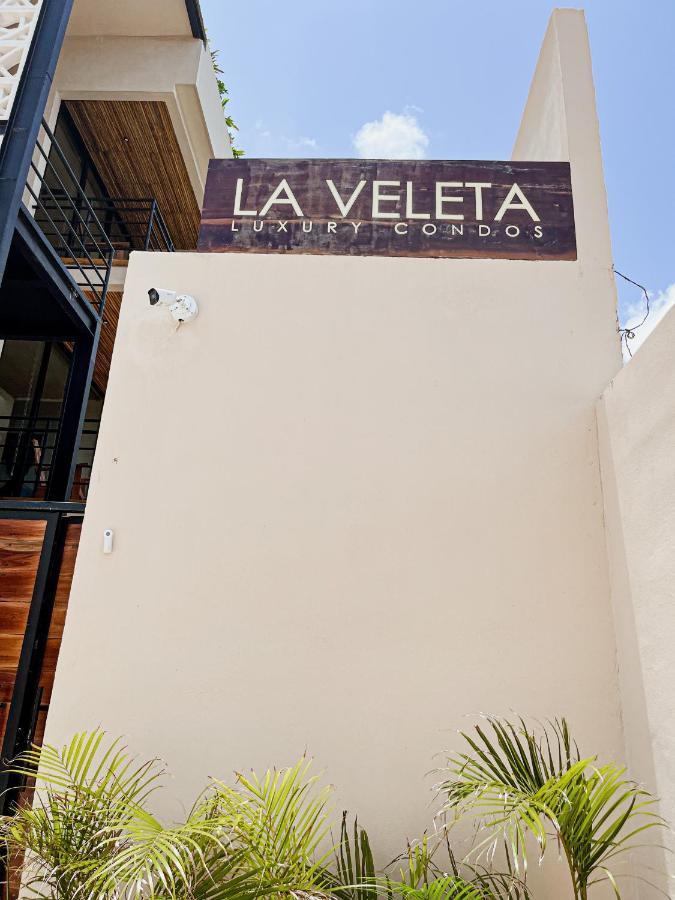 La Veleta Luxury Condos トゥルム エクステリア 写真